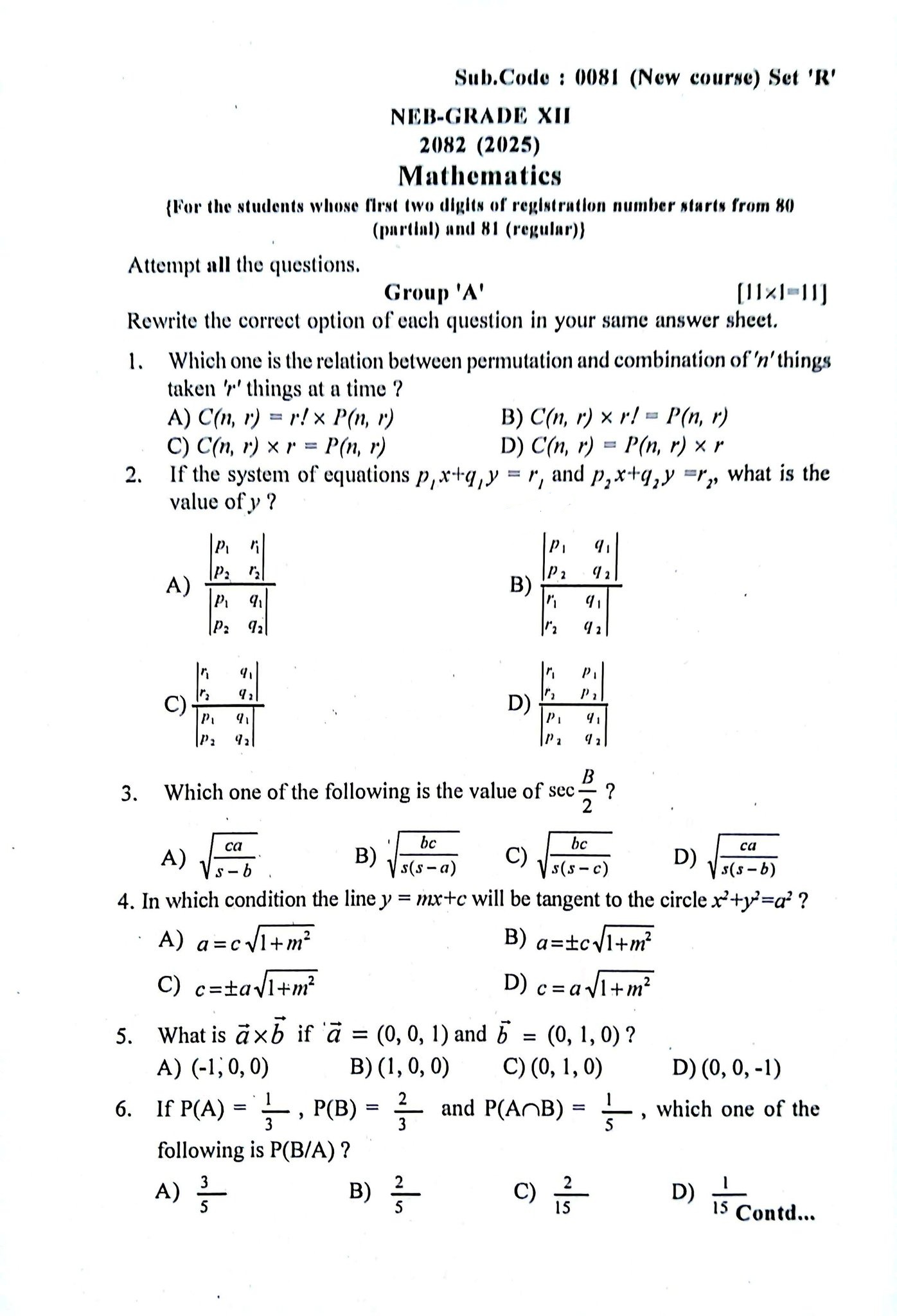 NEB Grade 12 Mathematics 2082
