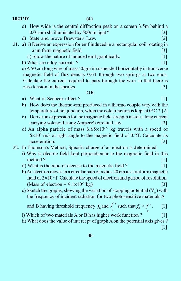 NEB Grade 12 Physics 2081 SET D